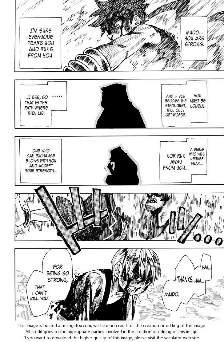 Read Sengoku Youko Manga Online