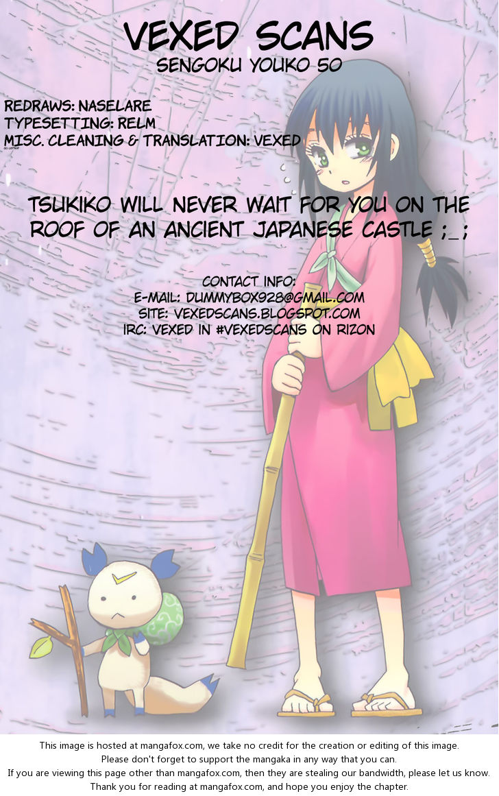 Read Sengoku Youko Manga Online