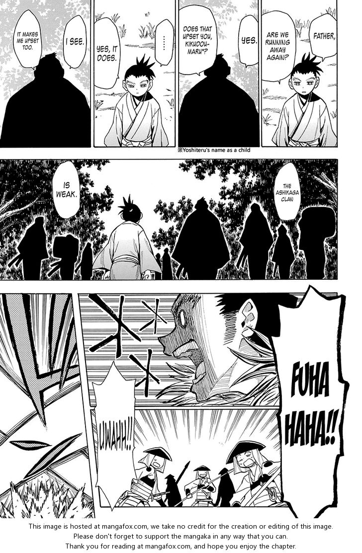 Read Sengoku Youko Manga Online