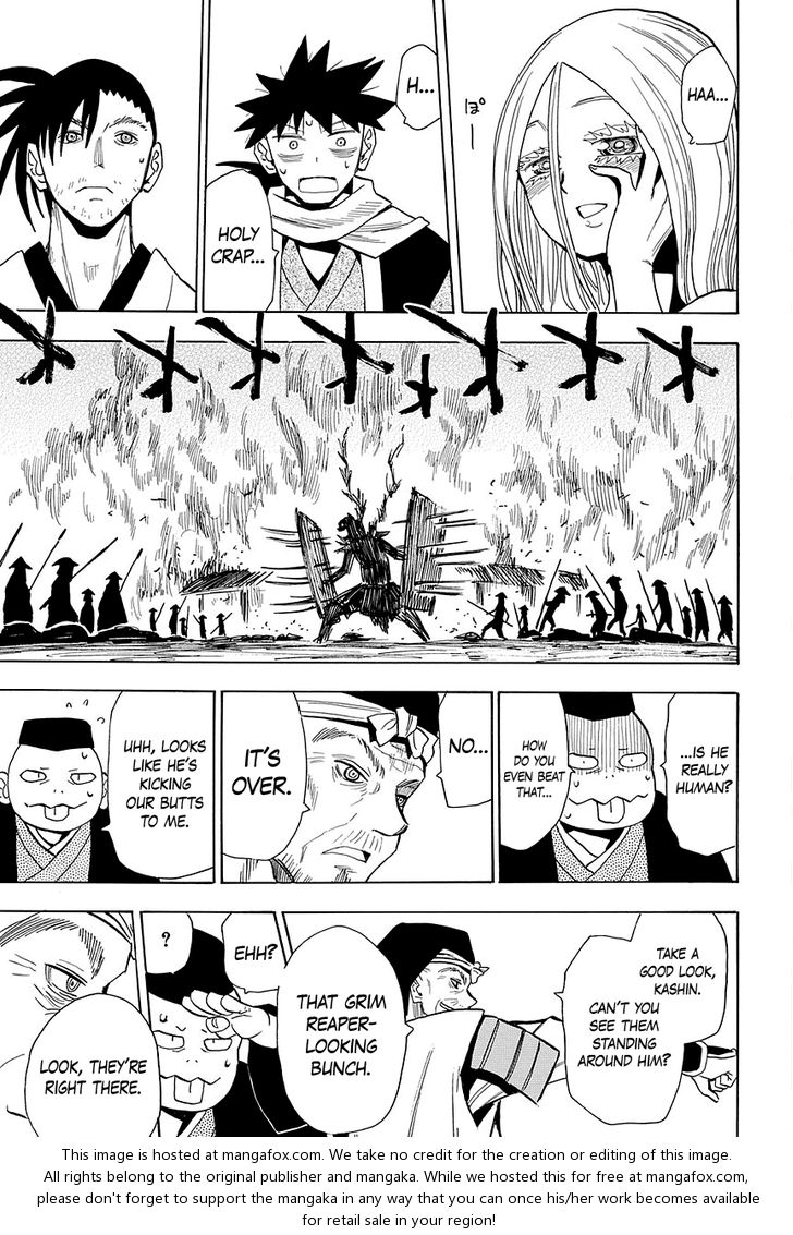 Read Sengoku Youko Manga Online