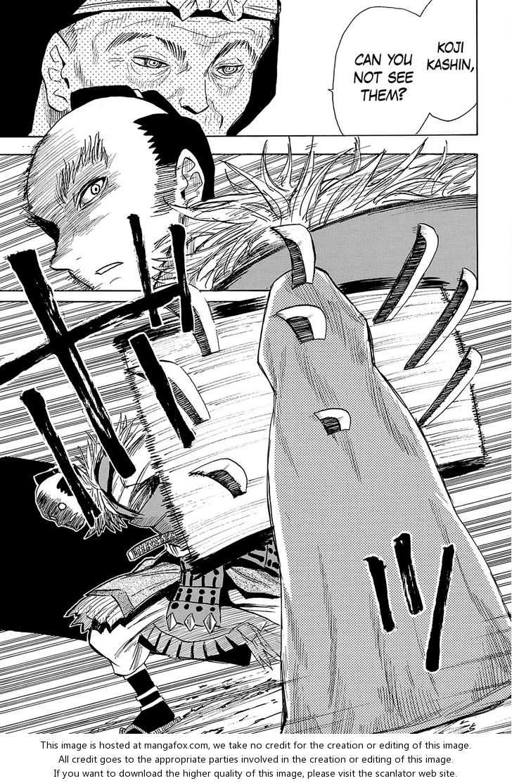 Read Sengoku Youko Manga Online