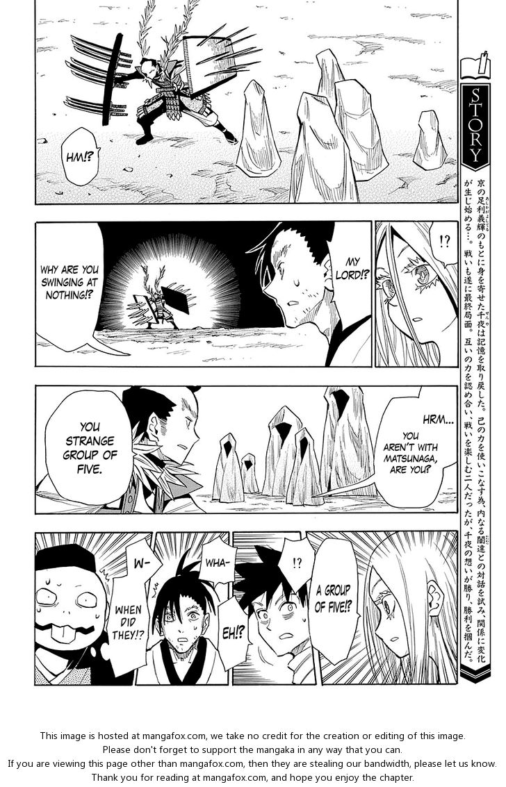 Read Sengoku Youko Manga Online