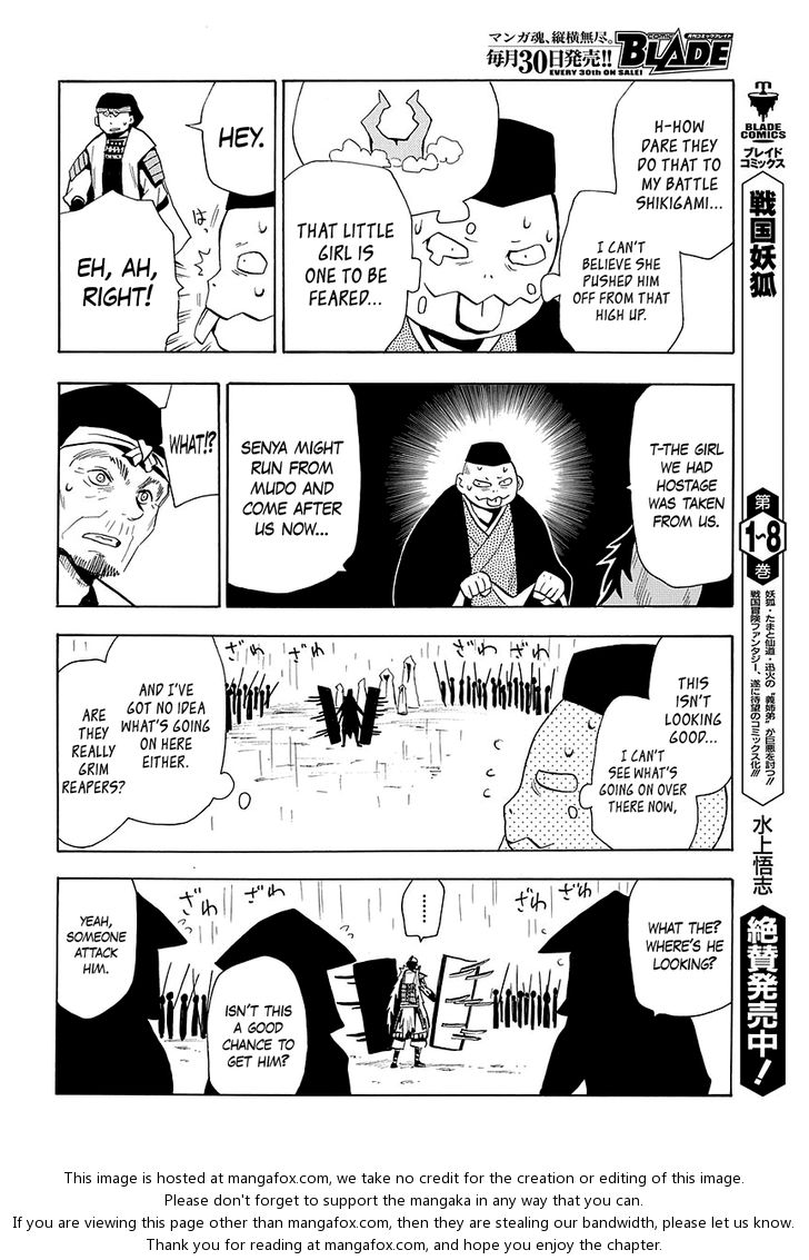 Read Sengoku Youko Manga Online