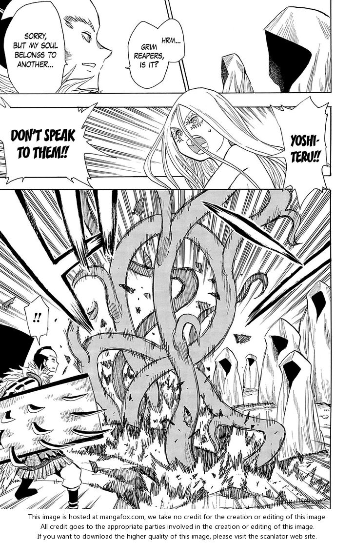 Read Sengoku Youko Manga Online