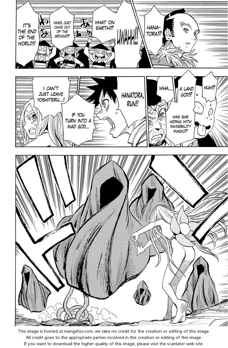 Read Sengoku Youko Manga Online