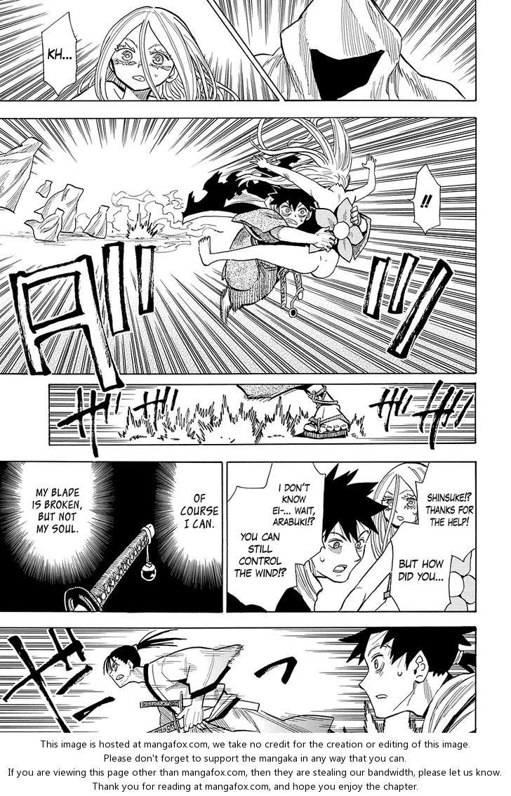 Read Sengoku Youko Manga Online