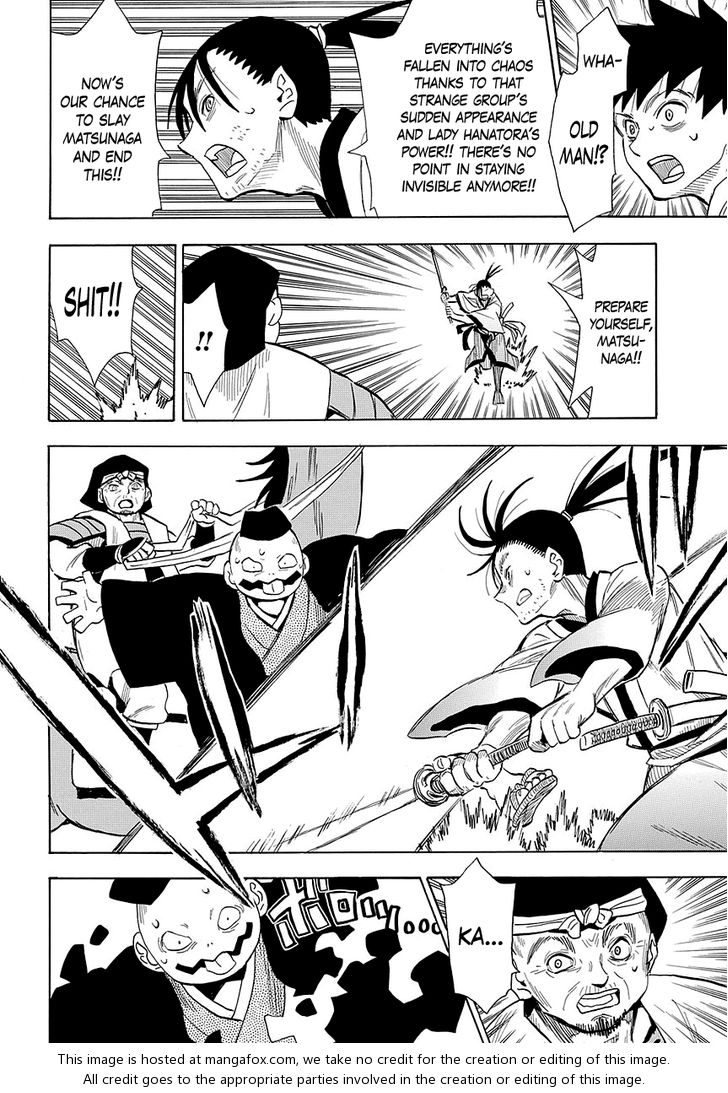 Read Sengoku Youko Manga Online