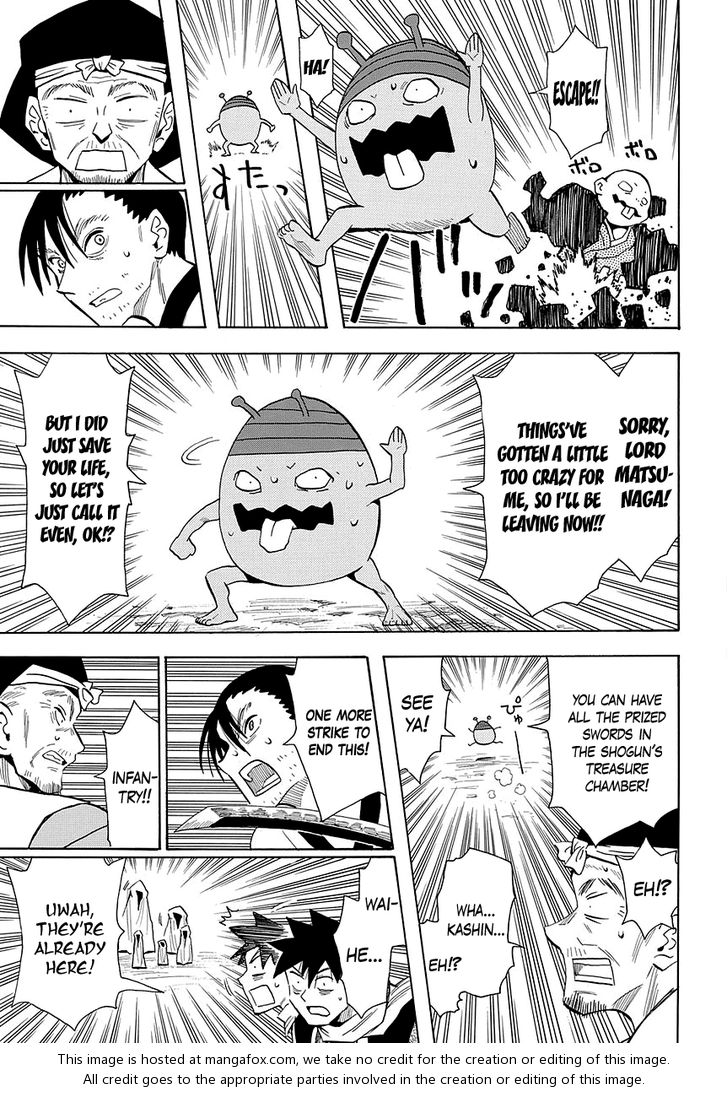 Read Sengoku Youko Manga Online