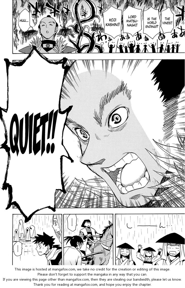 Read Sengoku Youko Manga Online