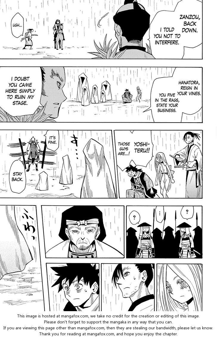 Read Sengoku Youko Manga Online