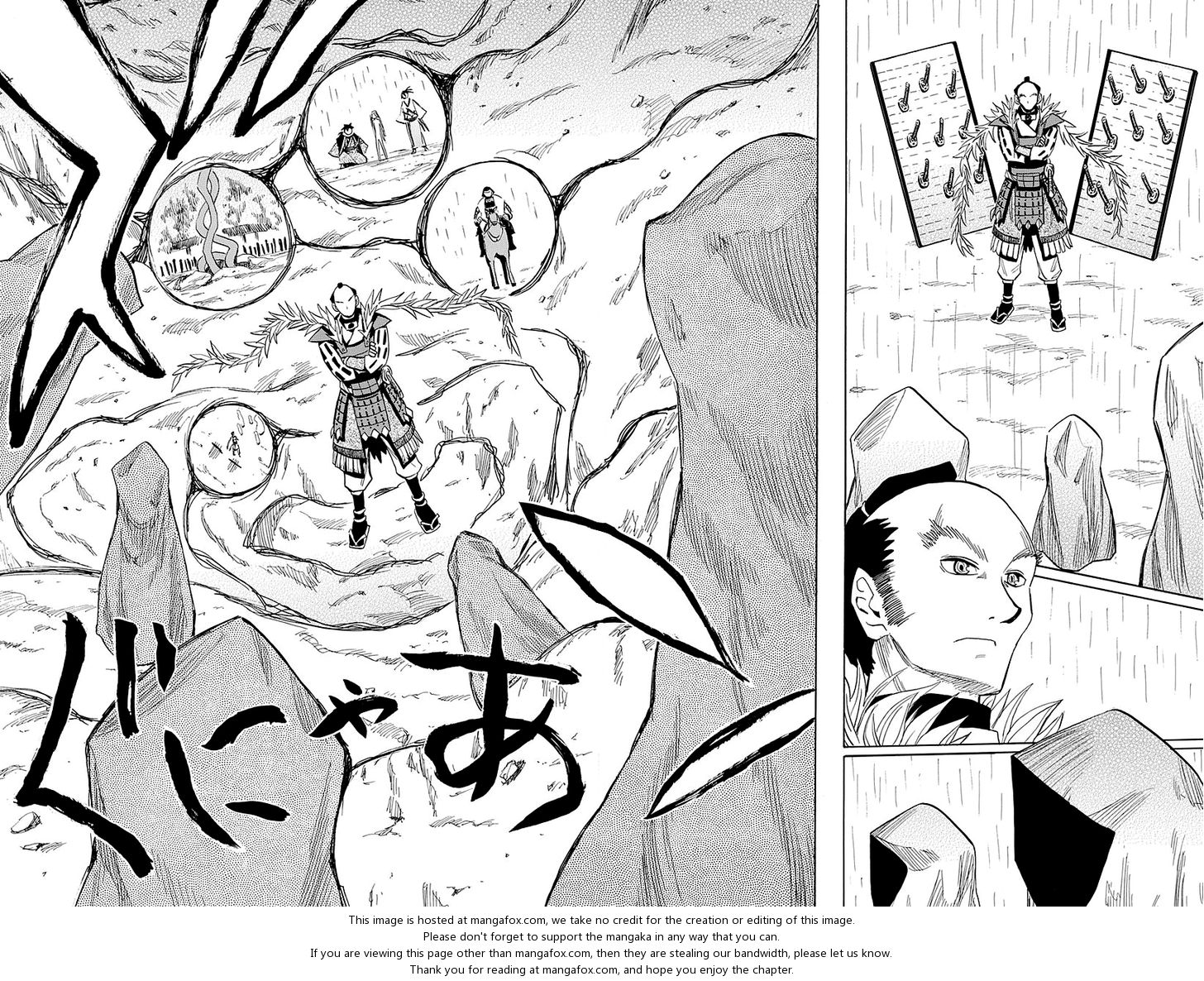 Read Sengoku Youko Manga Online