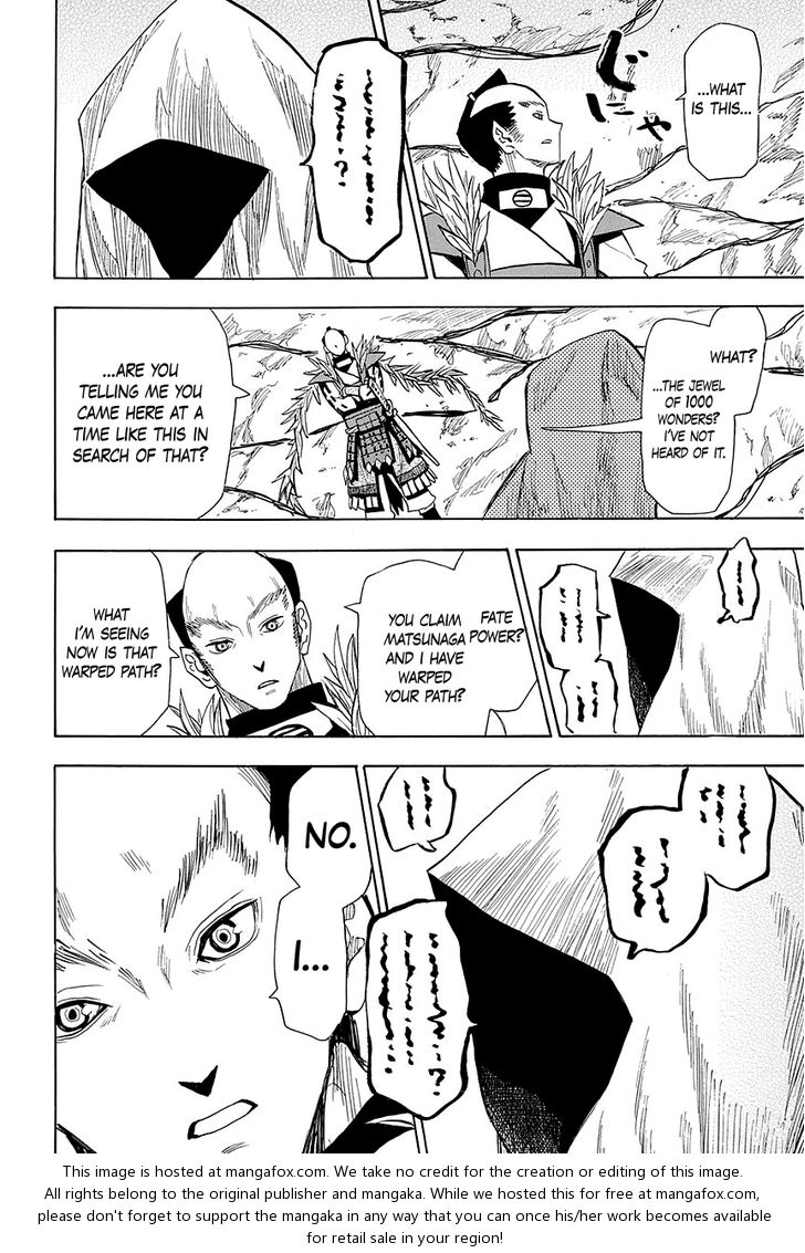 Read Sengoku Youko Manga Online