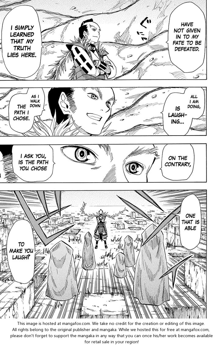 Read Sengoku Youko Manga Online