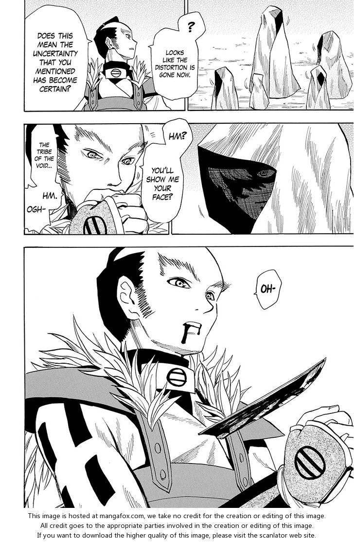 Read Sengoku Youko Manga Online