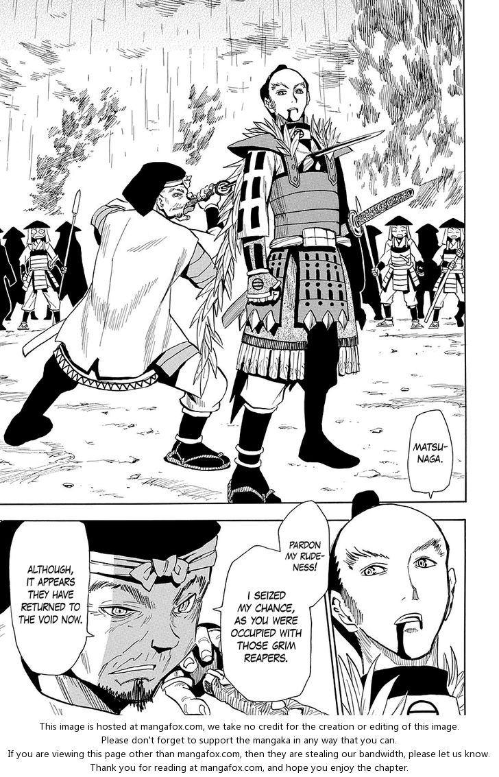 Read Sengoku Youko Manga Online