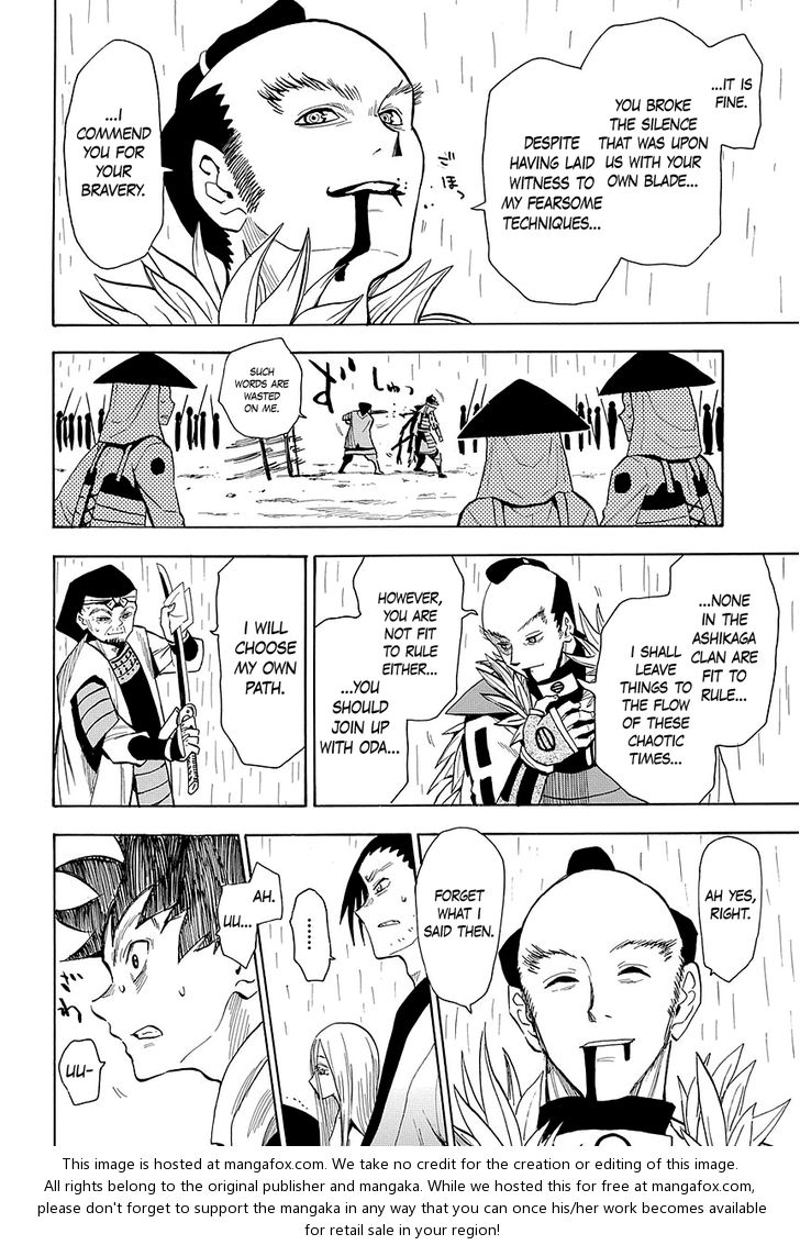 Read Sengoku Youko Manga Online