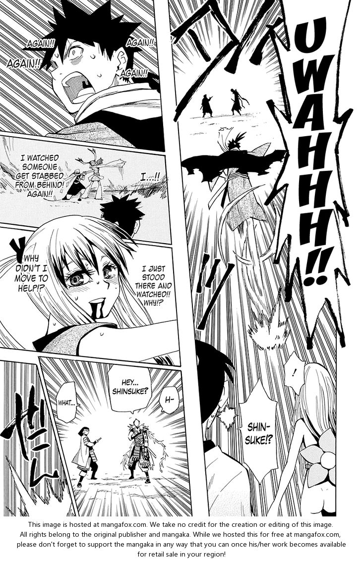 Read Sengoku Youko Manga Online