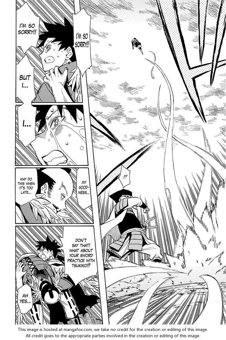 Read Sengoku Youko Manga Online