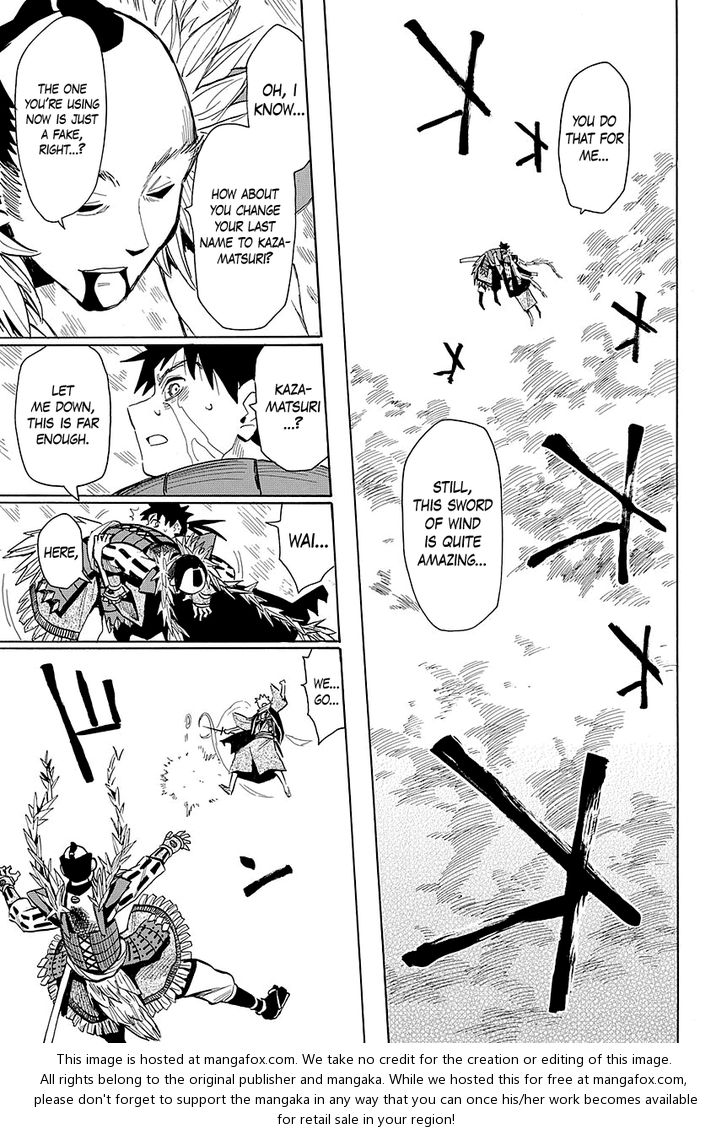 Read Sengoku Youko Manga Online