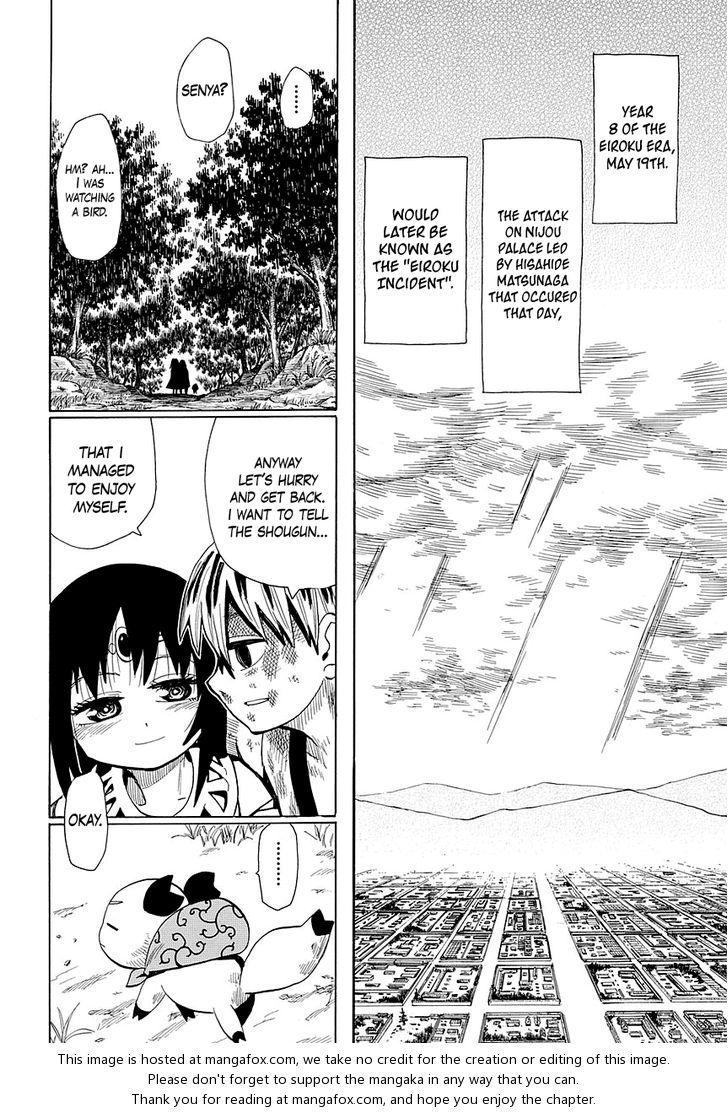 Read Sengoku Youko Manga Online