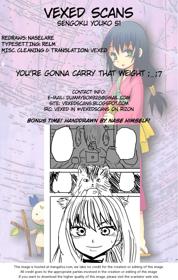 Read Sengoku Youko Manga Online