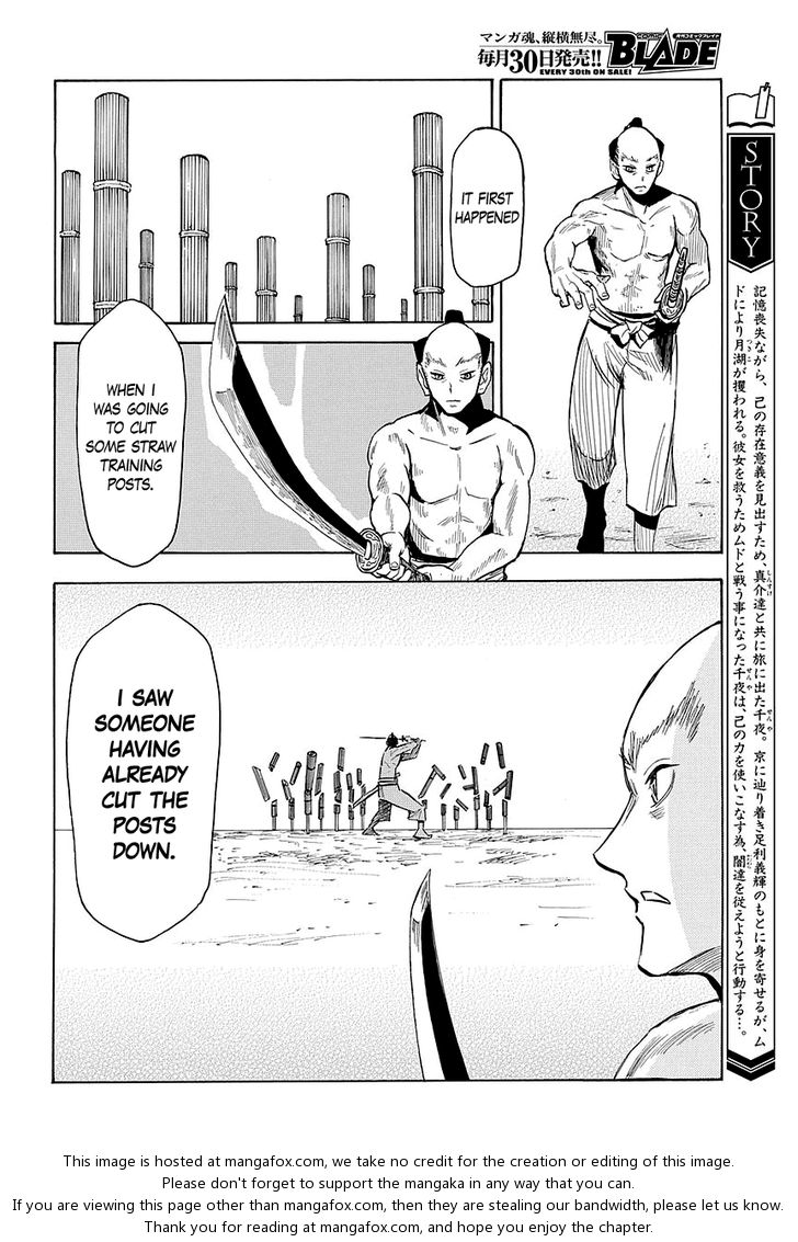 Read Sengoku Youko Manga Online