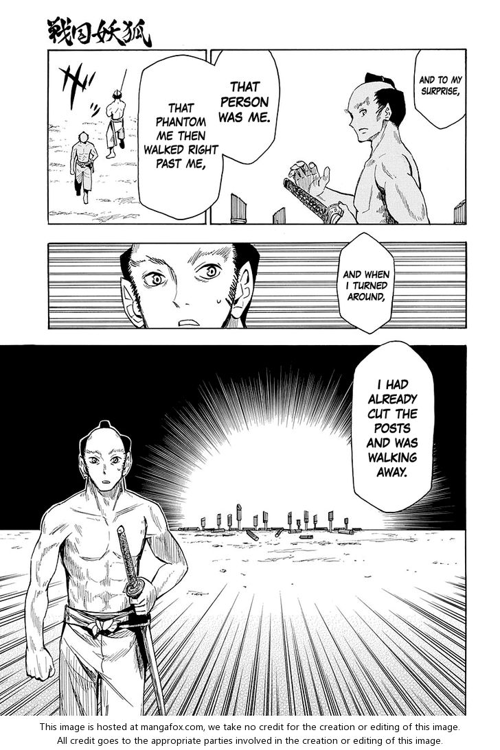 Read Sengoku Youko Manga Online