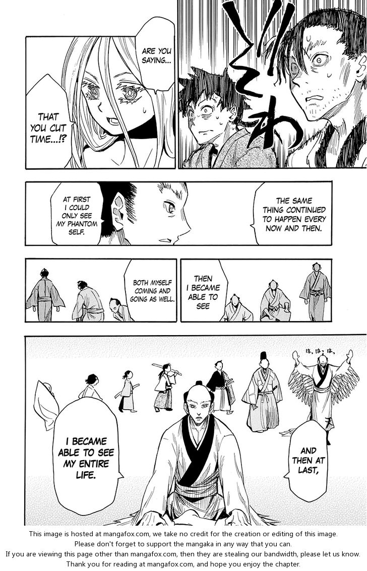 Read Sengoku Youko Manga Online