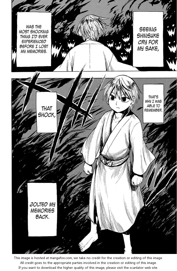 Read Sengoku Youko Manga Online