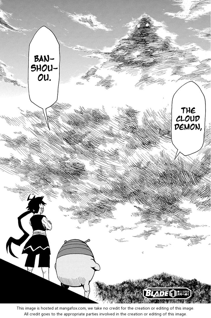 Read Sengoku Youko Manga Online