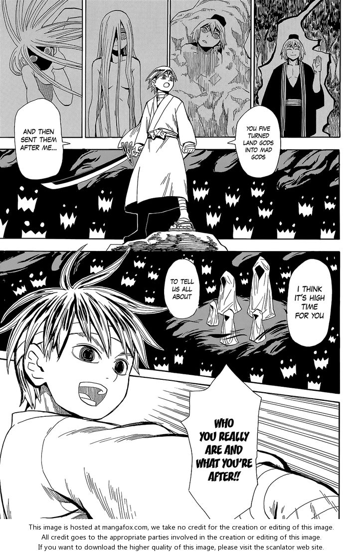 Read Sengoku Youko Manga Online