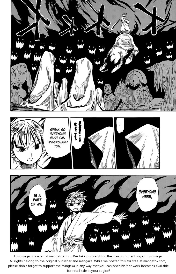 Read Sengoku Youko Manga Online