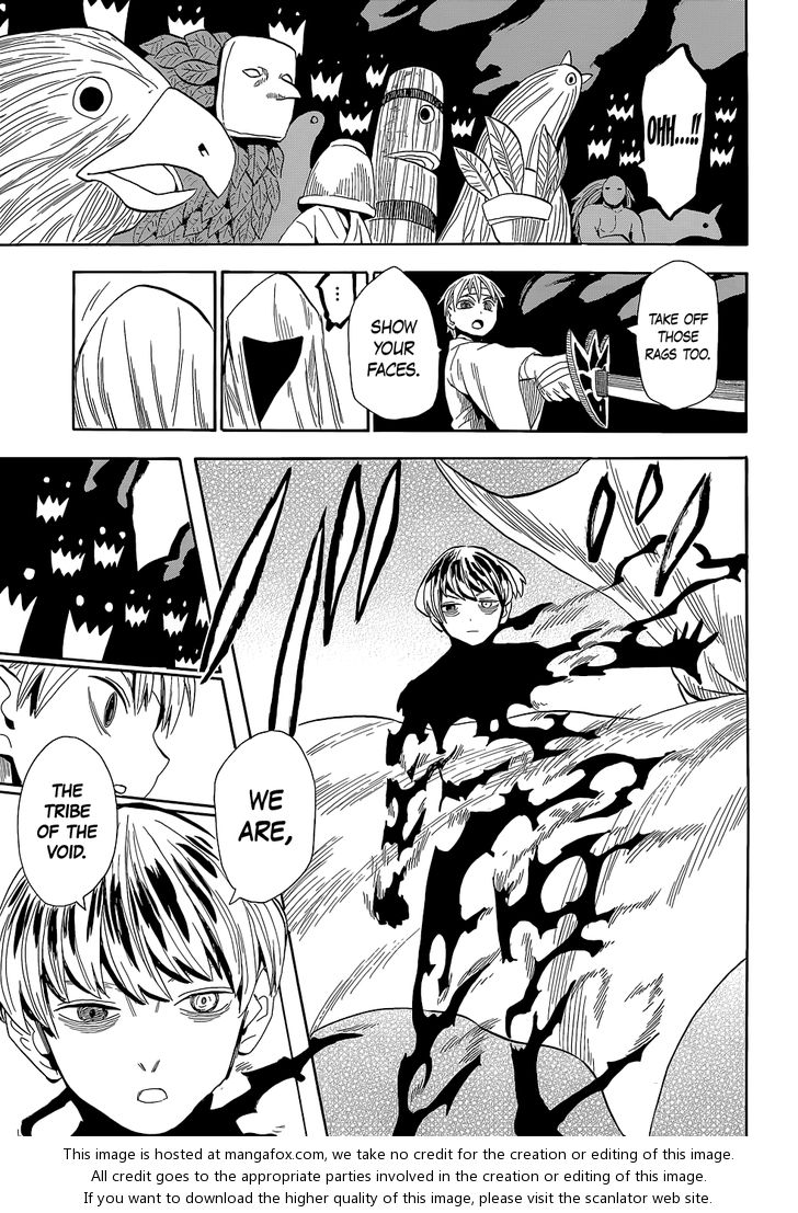 Read Sengoku Youko Manga Online