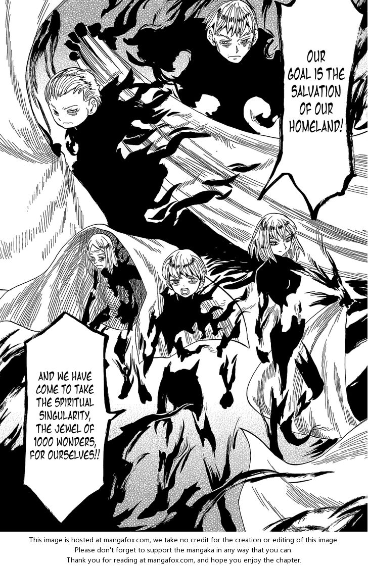 Read Sengoku Youko Manga Online