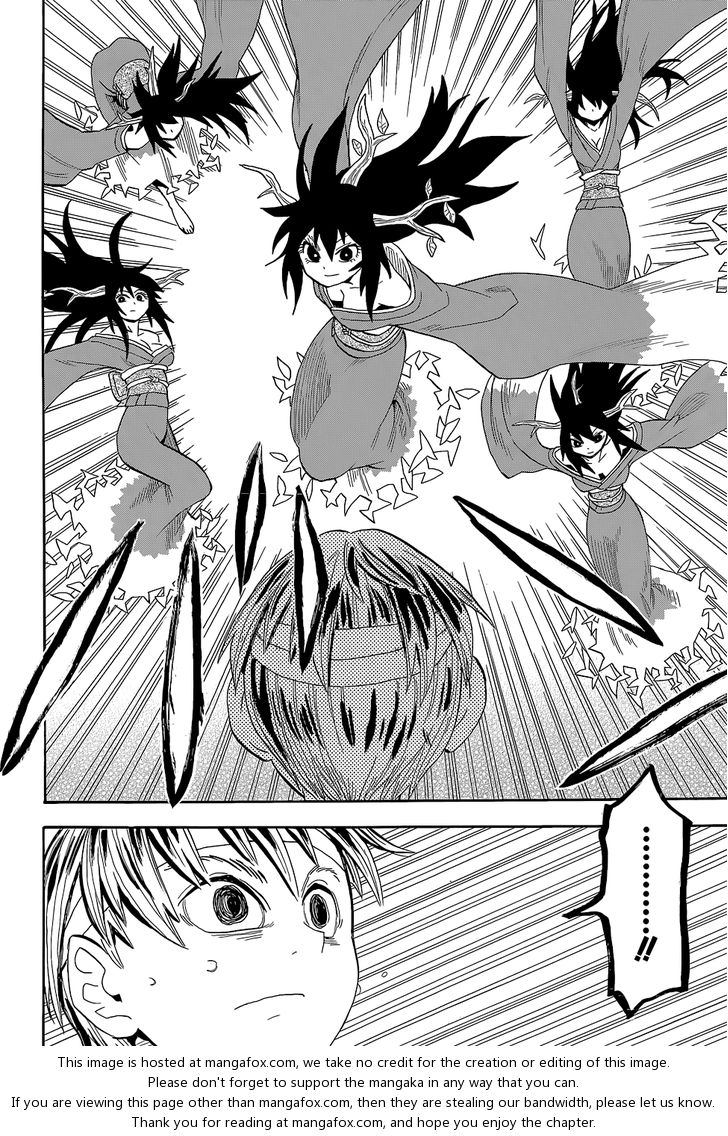 Read Sengoku Youko Manga Online