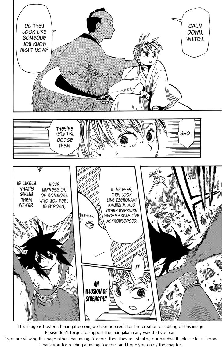 Read Sengoku Youko Manga Online