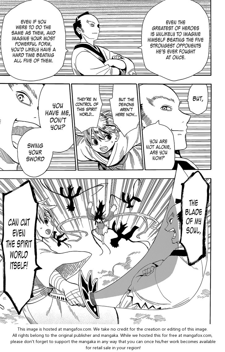 Read Sengoku Youko Manga Online