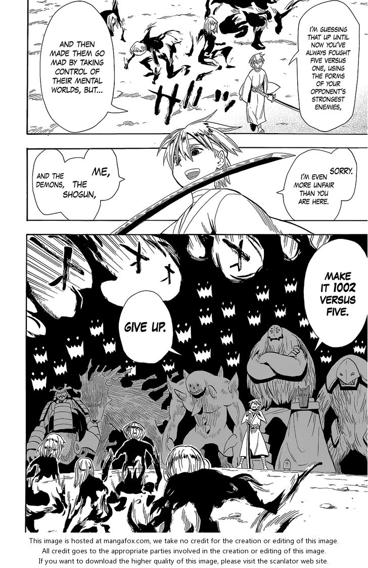 Read Sengoku Youko Manga Online