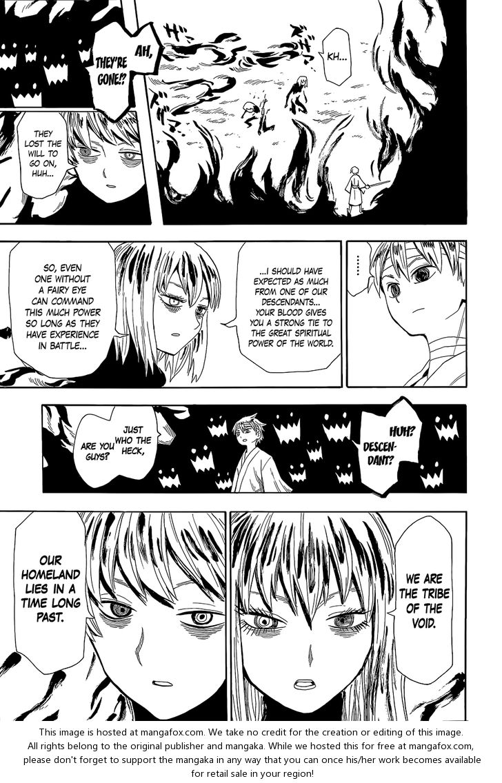 Read Sengoku Youko Manga Online