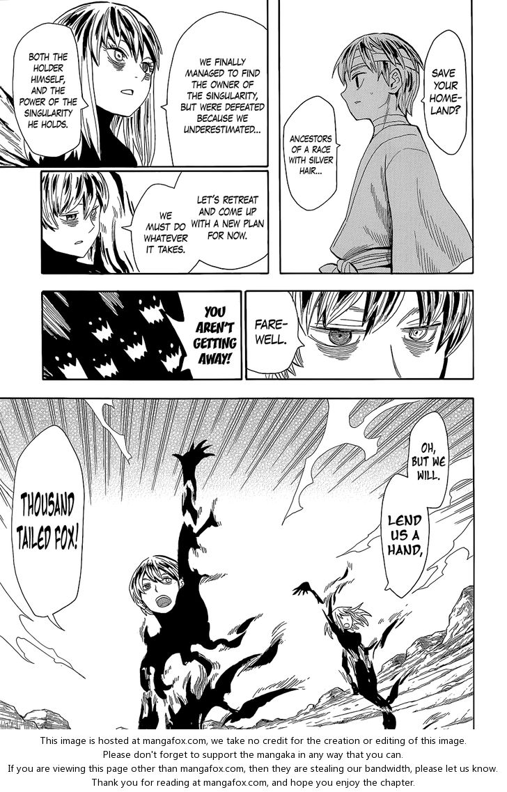 Read Sengoku Youko Manga Online