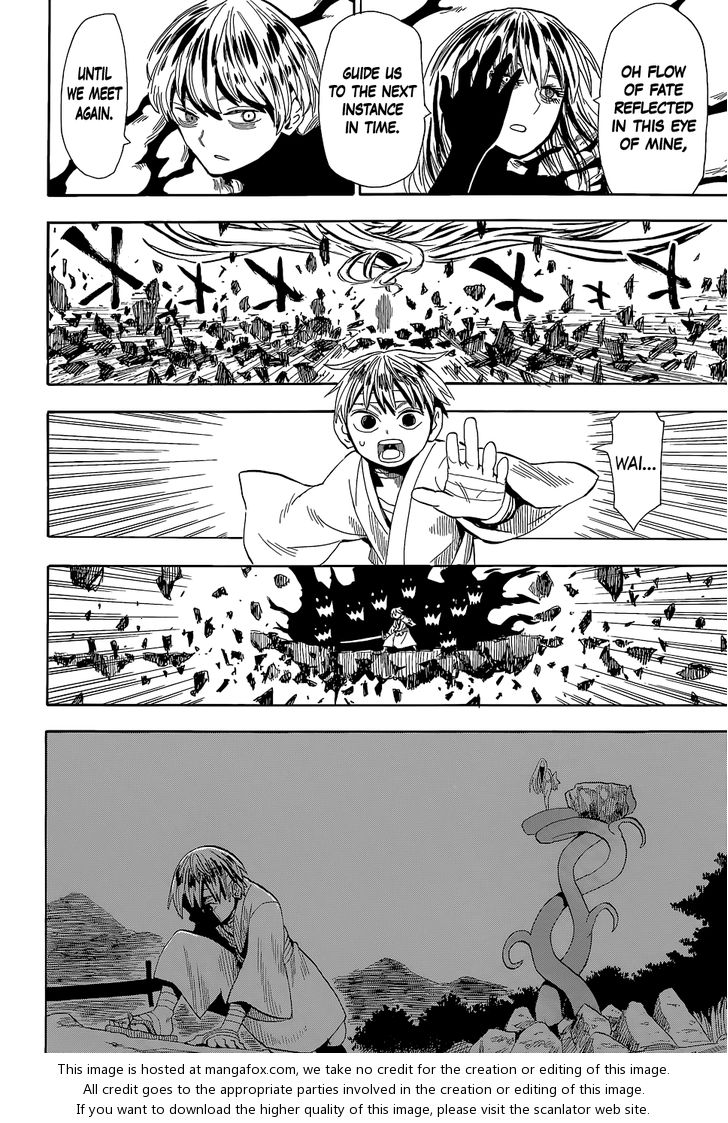 Read Sengoku Youko Manga Online