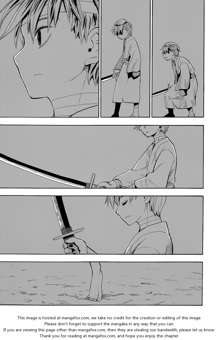 Read Sengoku Youko Manga Online