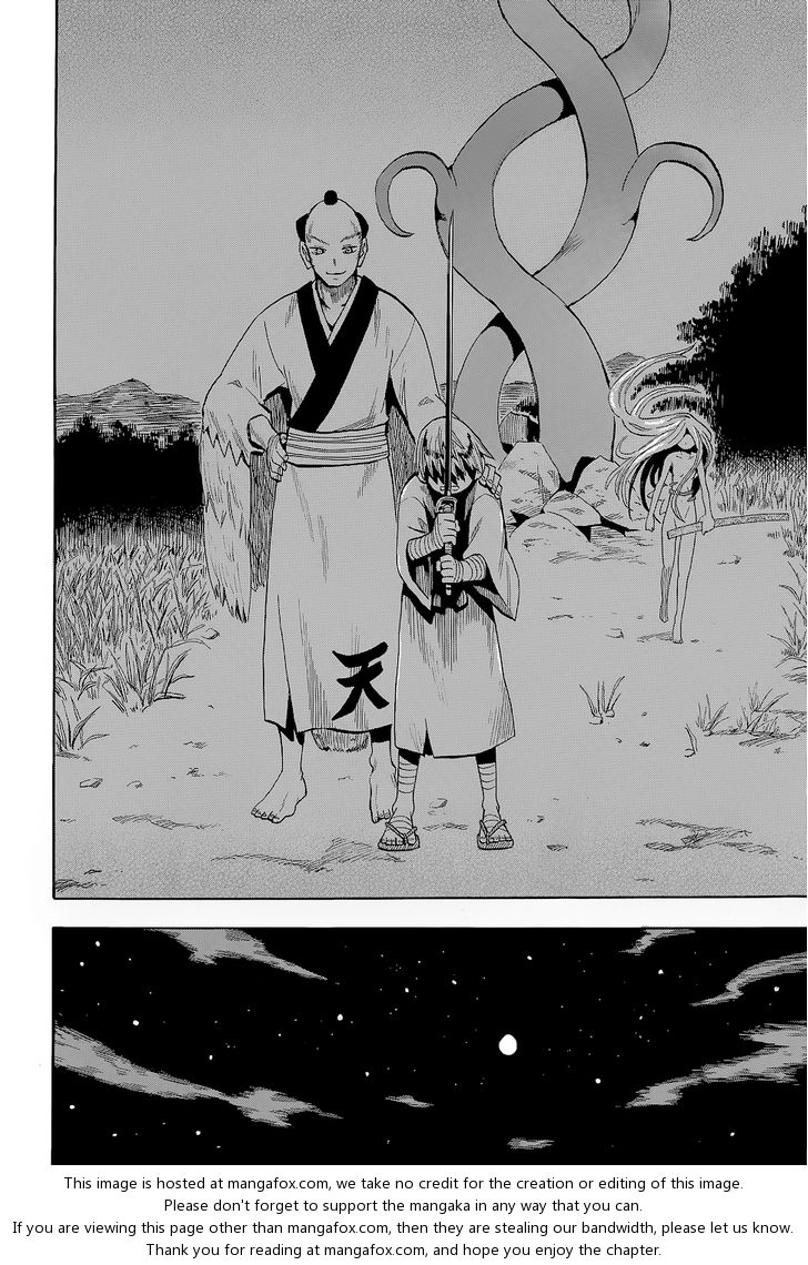 Read Sengoku Youko Manga Online