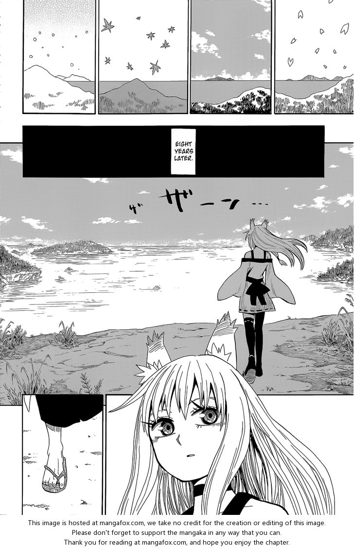Read Sengoku Youko Manga Online