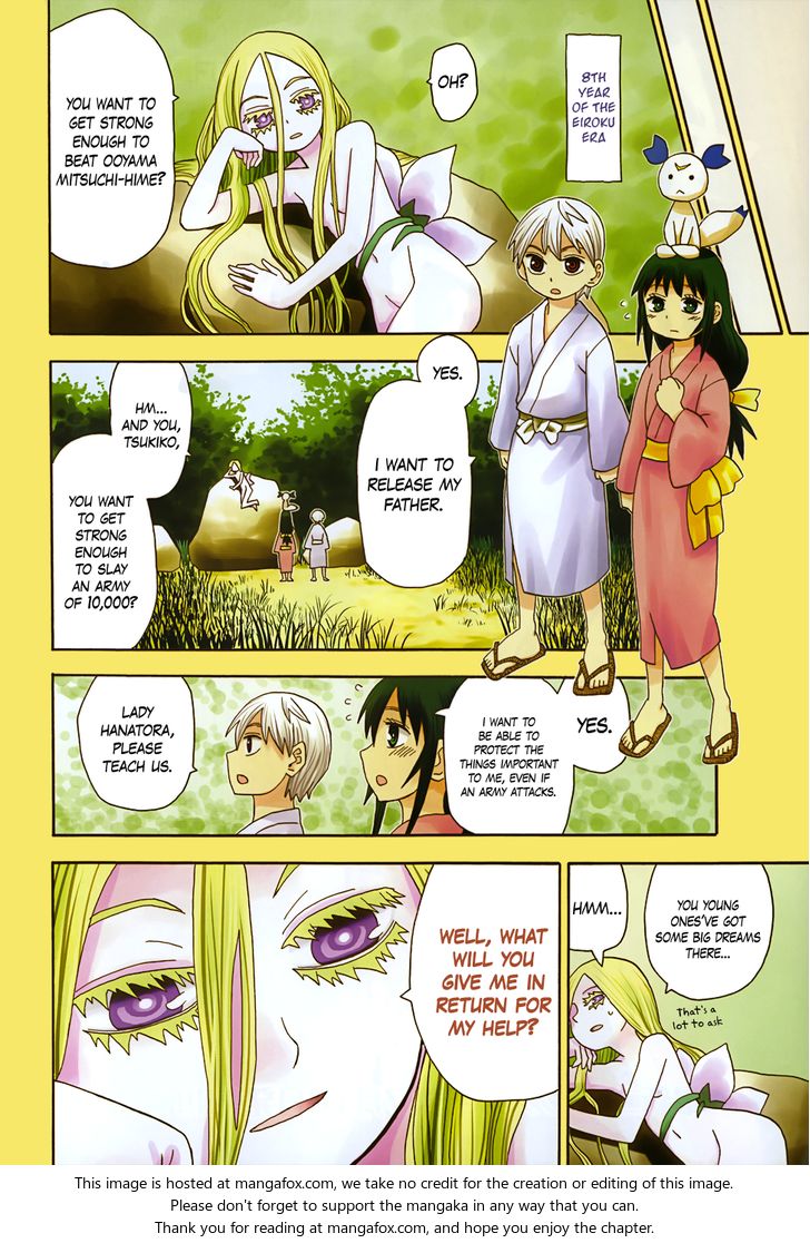 Read Sengoku Youko Manga Online