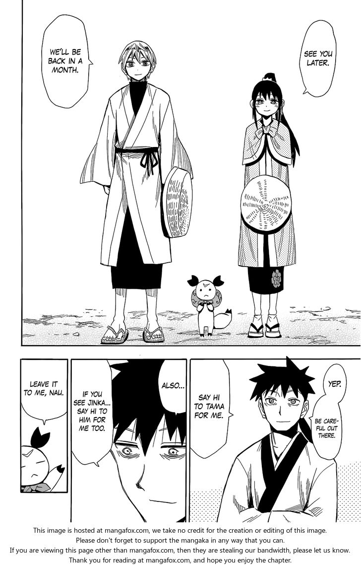 Read Sengoku Youko Manga Online