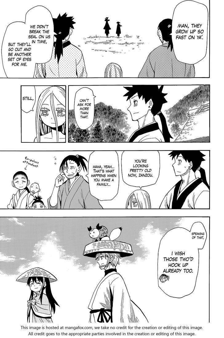 Read Sengoku Youko Manga Online