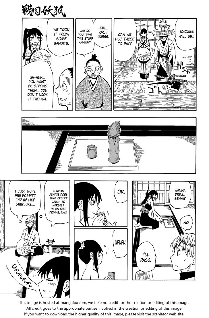 Read Sengoku Youko Manga Online