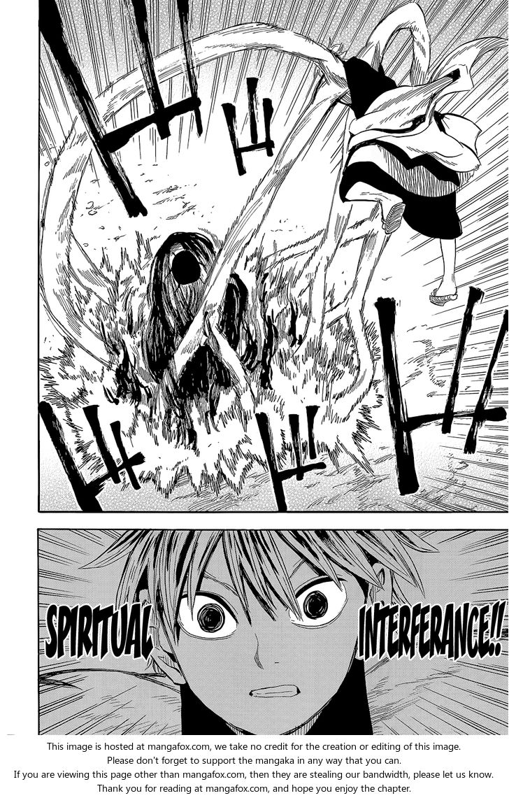 Read Sengoku Youko Manga Online