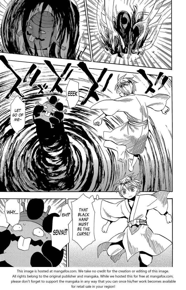 Read Sengoku Youko Manga Online